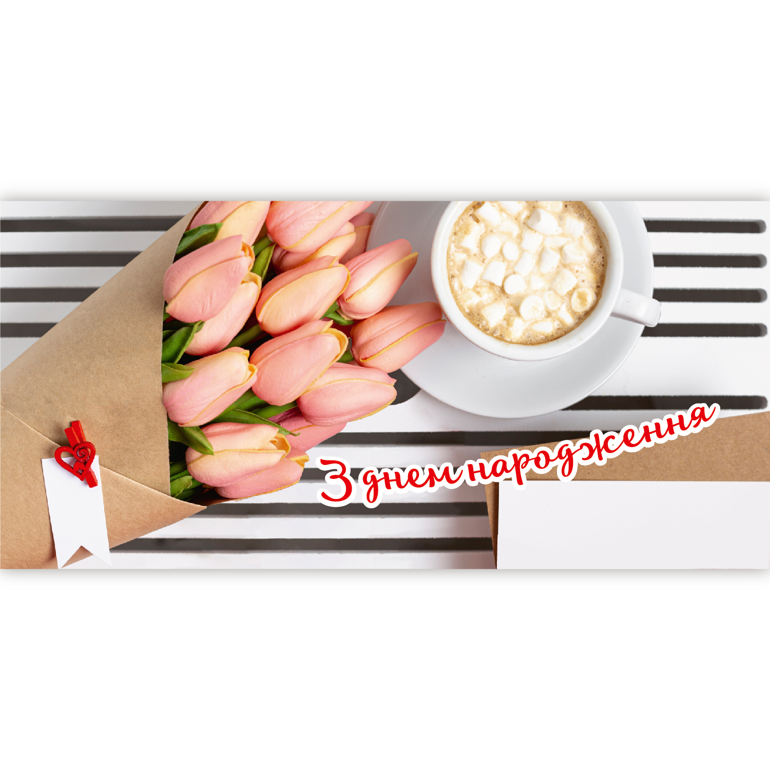Конверт ЛВ 01-678
