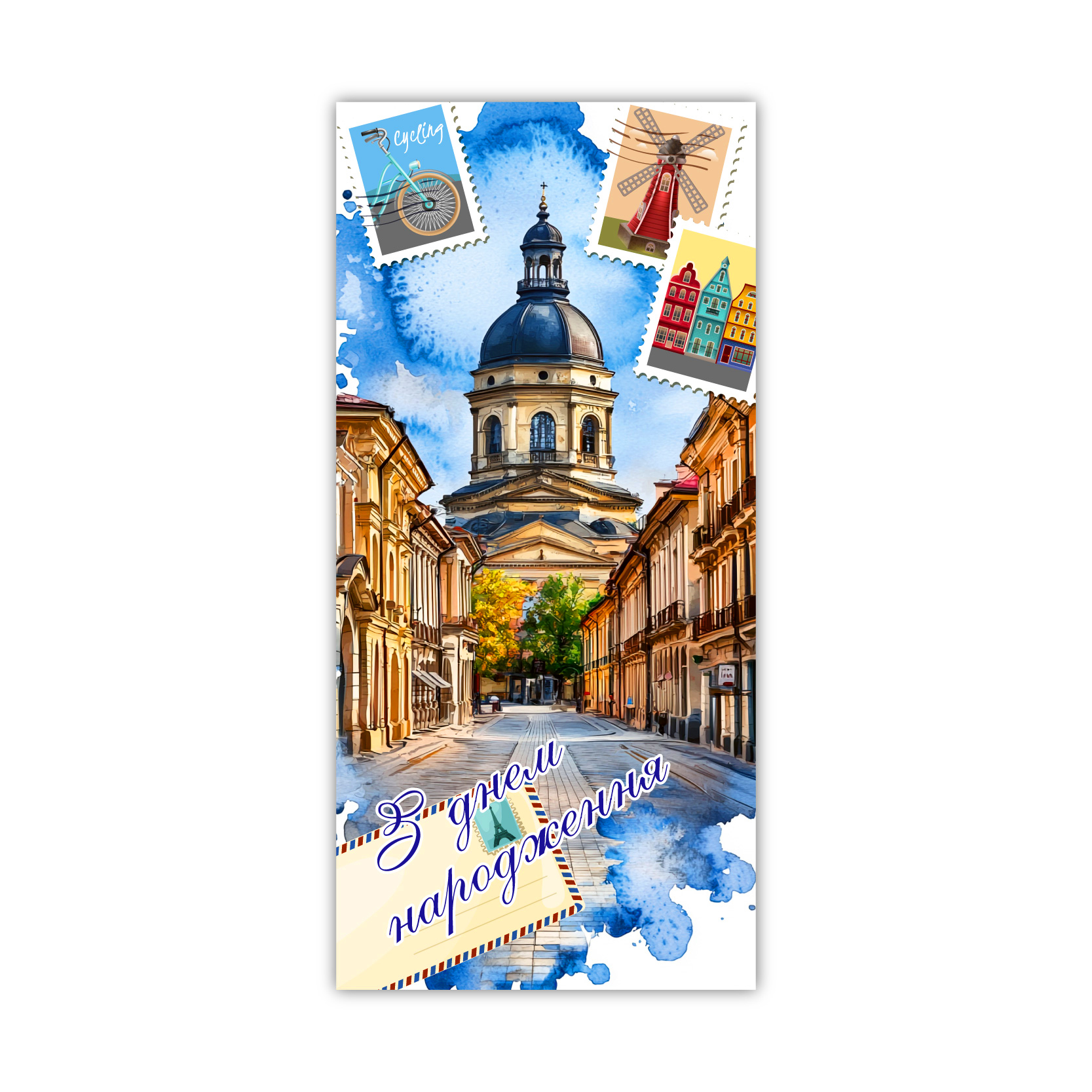 Конверти ЛПк 02-78